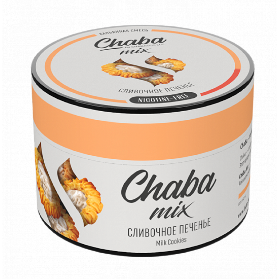 Смесь Chaba mix Milk cookies (Сливочное печенье) 50 гр