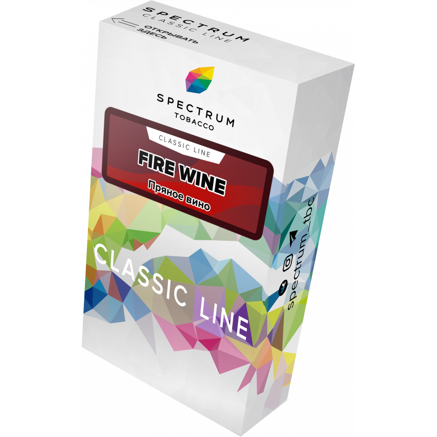 Табак Spectrum Classic fire wine 40 грамм