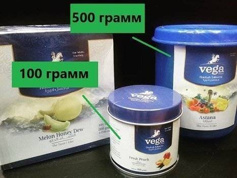 Фасовка и упаковка табака Vega